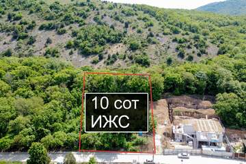 ИЖС, 10 сот.