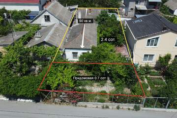 Дом, 83 м², 1 эт.